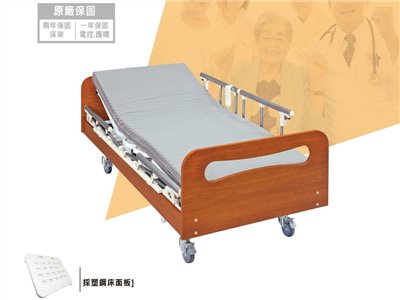BL-BH62 三馬達電動床