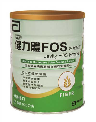 亞培健力體粉狀