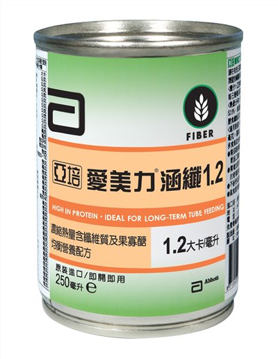 亞培愛美力含纖1.2