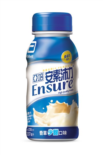 Ensure安素沛力少甜RPB