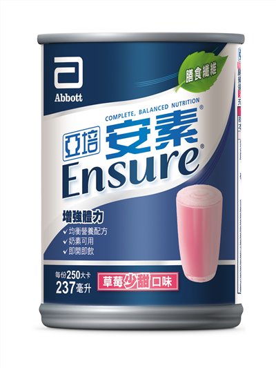 Ensure安素草莓少甜鐵罐