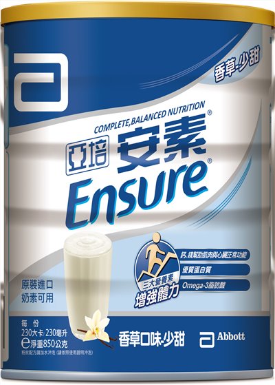 Ensure安素優能基香草少甜