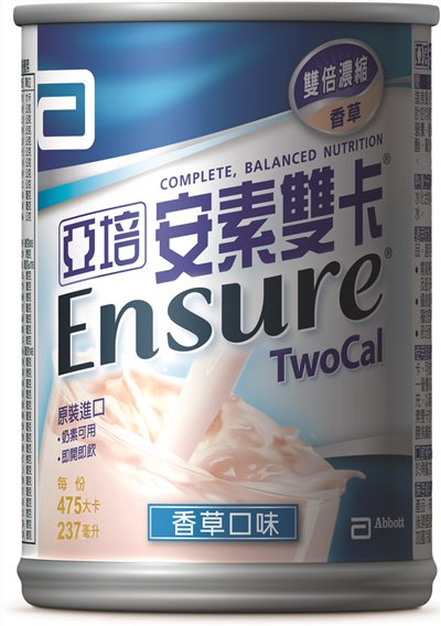Ensure安素雙卡