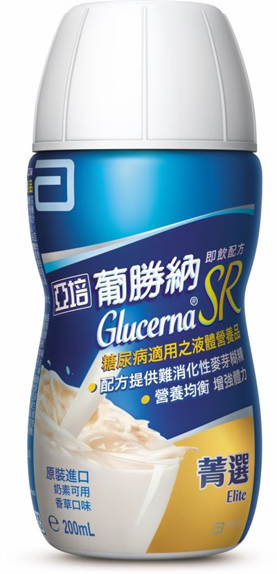 Glucerna葡勝納菁選
