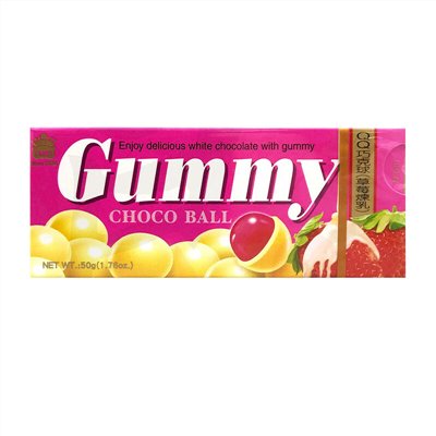 義美草莓煉乳QQ糖巧克力球(磚型盒10入)