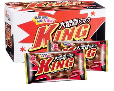 義美大雷霆巧克力(30g*12包)
