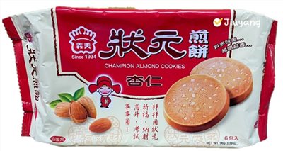 義美狀元煎餅(杏仁)96g