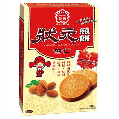 義美狀元煎餅(杏仁)224g