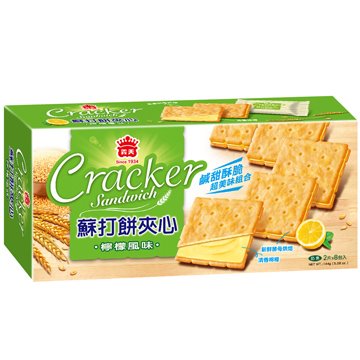 義美蘇打餅夾心-檸檬風味144g