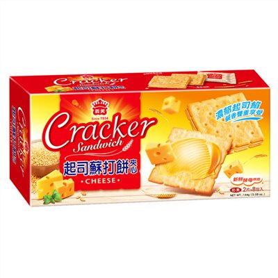 義美蘇打餅夾心-起司風味144g