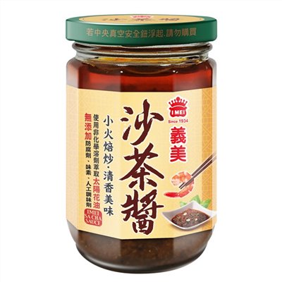 義美沙茶醬260g