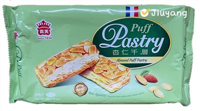 義美千層派-杏仁80g
