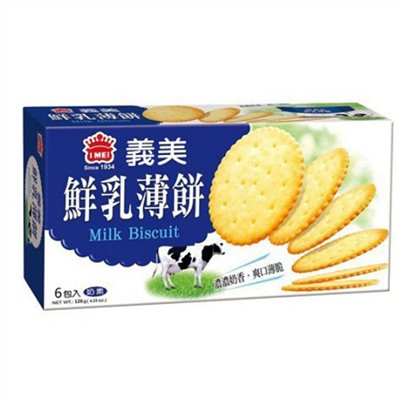義美鮮乳薄餅120g