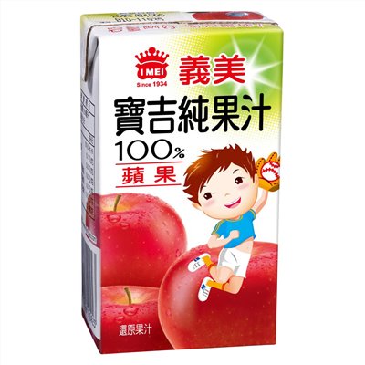 義美小寶吉-蘋果純汁(125ml*24入/箱)