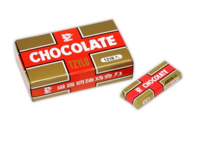 滋露-奶油巧克力(21g*12入/盒)