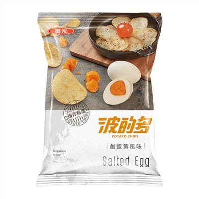 華元波的多洋芋片-鹹蛋黃(43g*10包/箱)