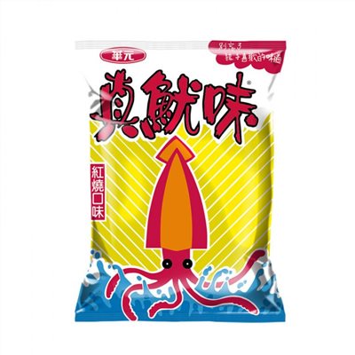 華元真魷味-紅燒口味(50gX10包/箱)