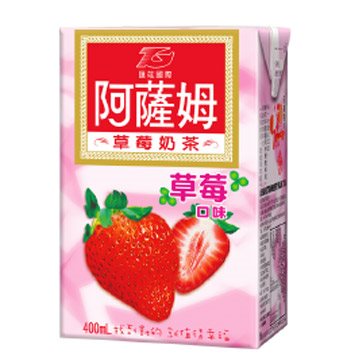 匯竑-阿薩姆奶茶草莓風味(400ml*24入/箱)