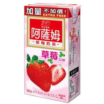 匯竑-阿薩姆奶茶草莓風味(300ml*24入/箱)