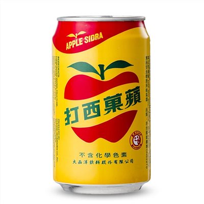 蘋果西打(330ml*24入/箱)