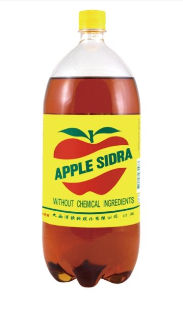 蘋果西打(2000ml*6入/箱)