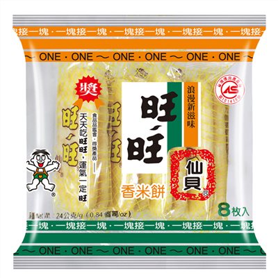 旺旺香米餅(24gX20包/箱)