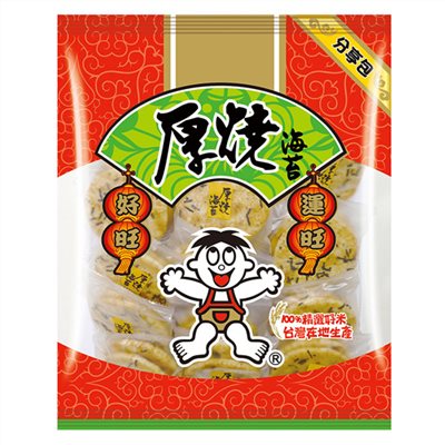 旺旺厚燒海苔分享包(米果)250g