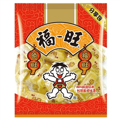 旺旺福旺分享包(米果)250g