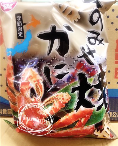嗄嗄叫-帝王蟹風味造型餅(70g*10包/箱)