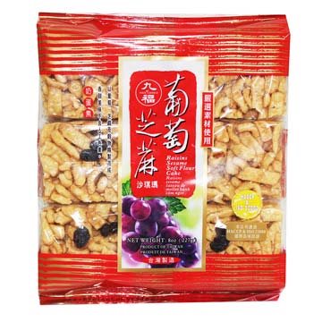 九福-葡萄沙琪瑪227g