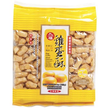 九福-雞蛋酥227g