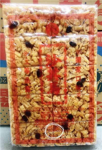 九福-大沙琪瑪500g