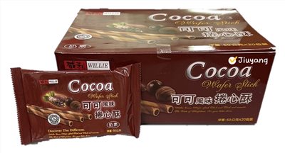 威利-可可風味捲心酥(50gX20入/盒)