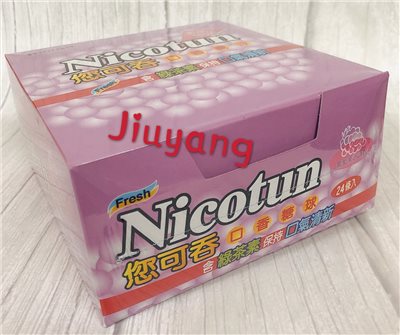 您可吞口香糖球-葡萄軟Q糖(15gX24入/盒)