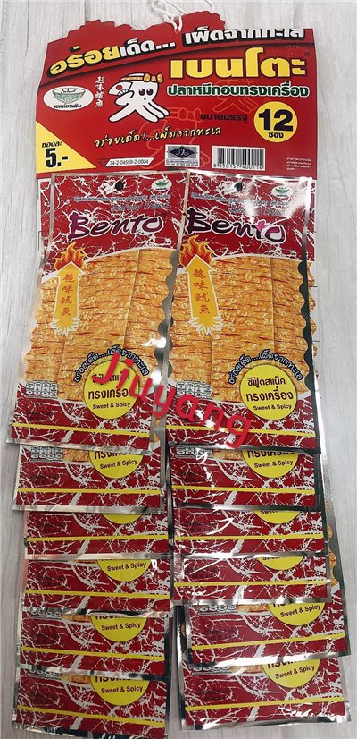 Bento泰式碳烤香辣香魷片(6gX12入)