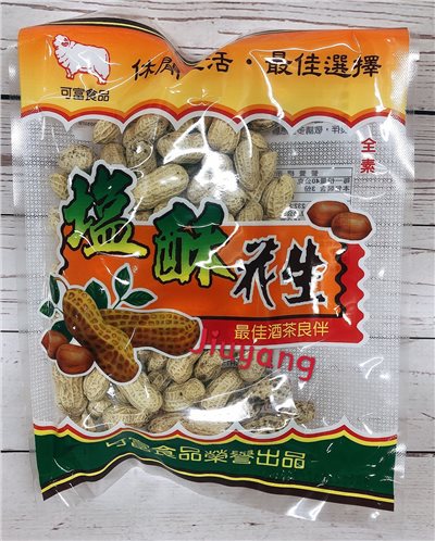 鹽酥花生130g