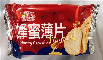 福義軒-蜂蜜薄片25g