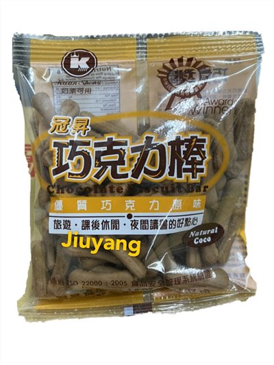 冠昇-巧克力棒(50g*20入)