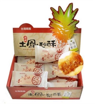 台灣親親關廟土鳳梨酥(40gX20入/盒)