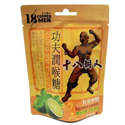 十八銅人功夫潤喉糖-甘草檸檬(30g*6入)