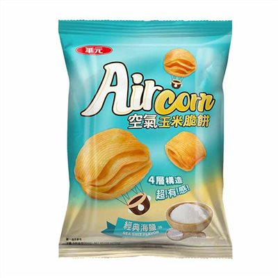華元Air Corn空氣玉米脆餅-經典海鹽味(46gX10包/箱)