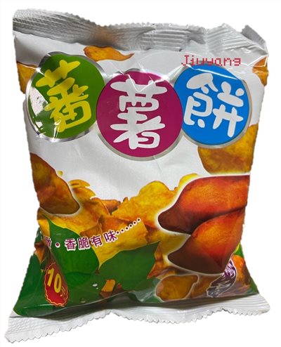 億有-蕃薯餅(25g*20包/箱)