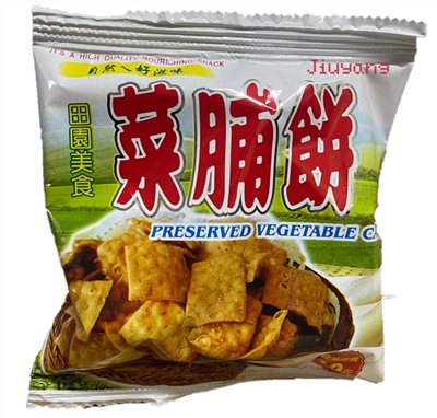 億有-菜脯餅(38g*20包/箱)