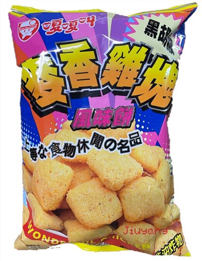嘎嘎叫-麥香雞塊餅風味餅(超值包125g*12包/箱)