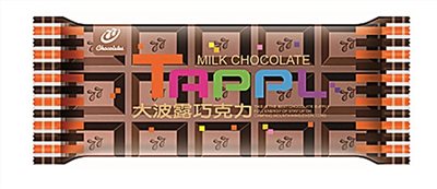 宏亞77大波露巧克力(40gX20入/盒)