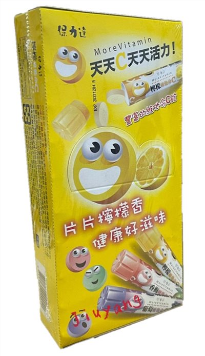 保力達-檸檬C錠片(24g*20入/盒)