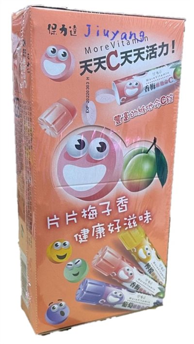保力達-香梅C錠片(24g*20入/盒)