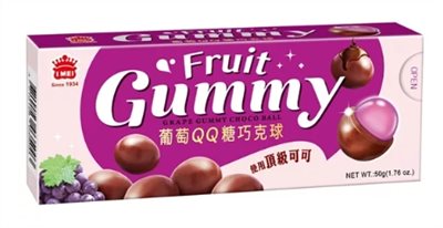 義美葡萄QQ巧克球(50g*10入磚型盒)