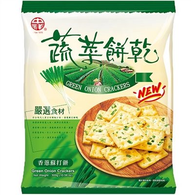 中祥蔬菜蘇打餅乾(量販包)300g