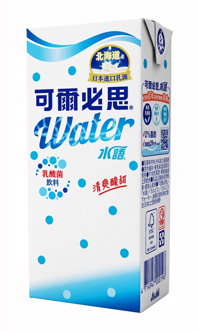 可爾必思-水語乳酸菌飲料(330mlX24入/箱)